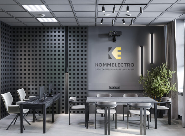 Remote interior design