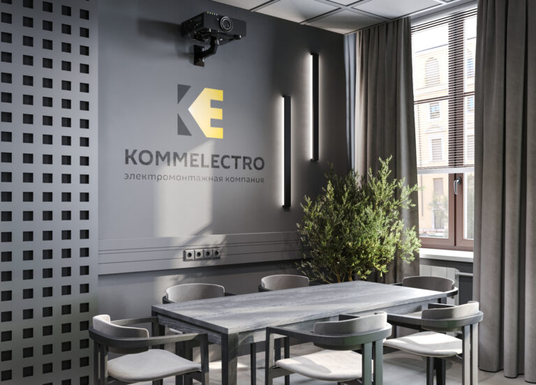 Remote interior design